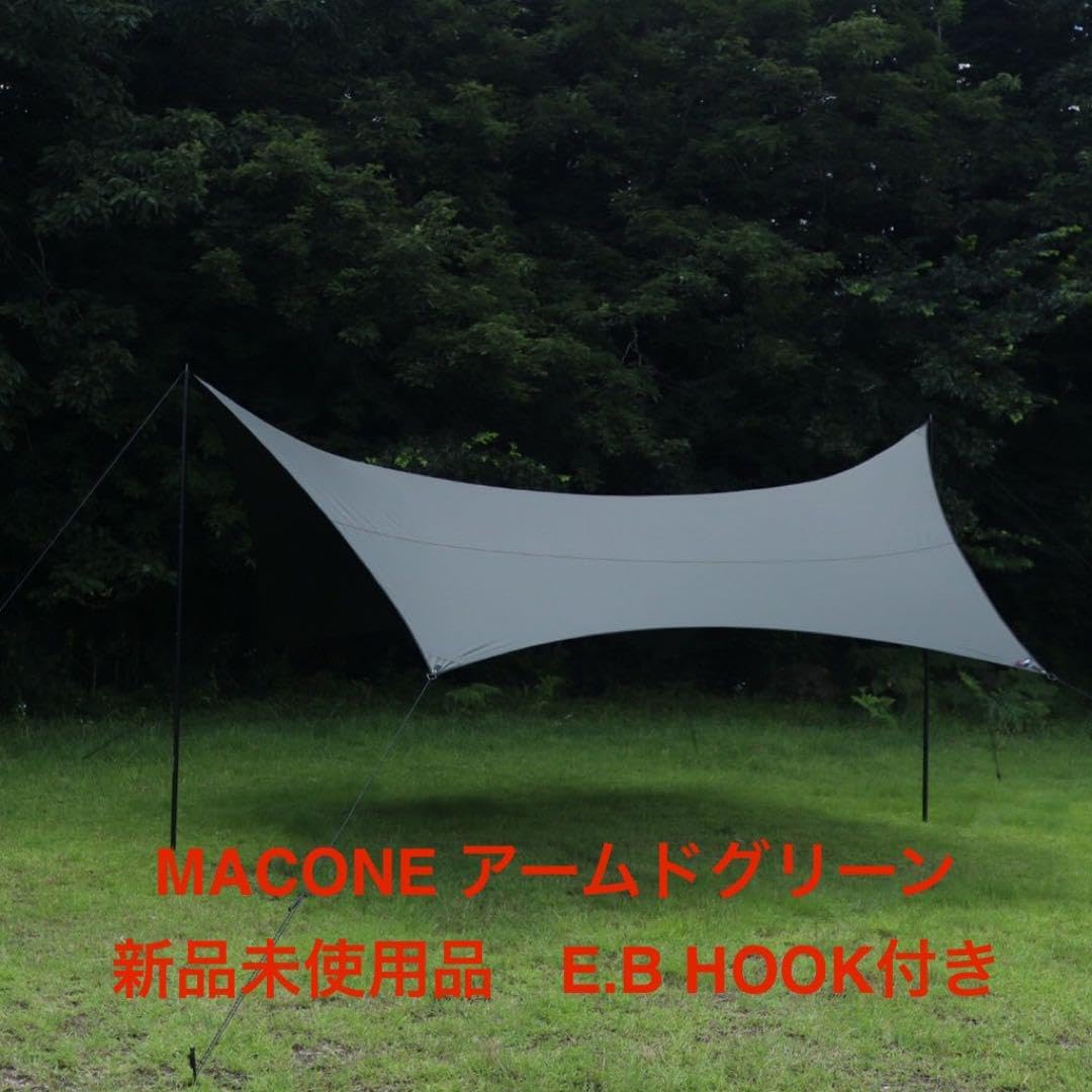 Mac Outdoor タープ・アームドグリーン・Mサイズ